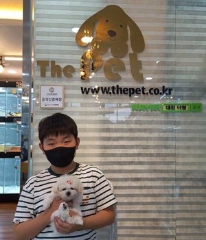 비숑프리제 분양후기 [22.9.12]