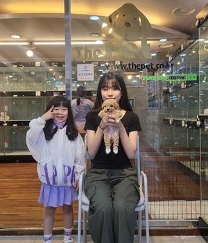 말티푸 분양후기 [23.05.29]