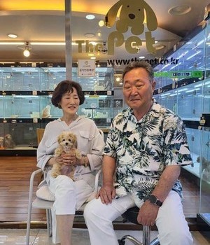 말티푸 분양후기[23.05.27]