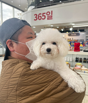 비숑프리제 분양후기 [23.11.09]