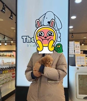 말티푸 분양후기/중리점 [24.2.27]